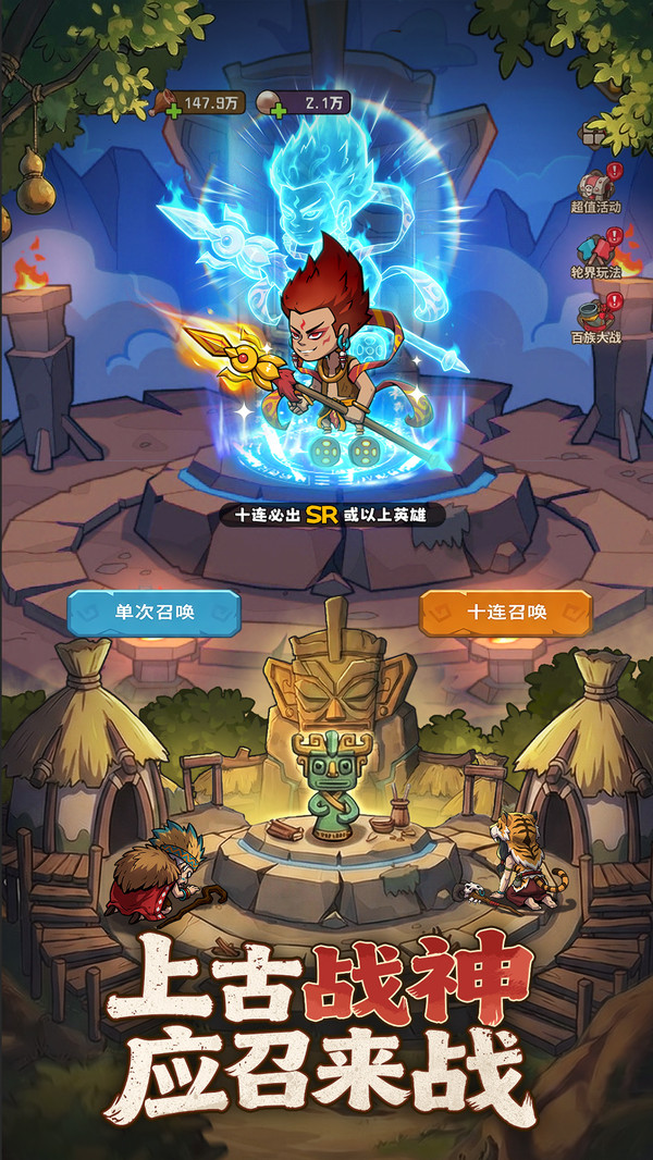 ��������app��װ