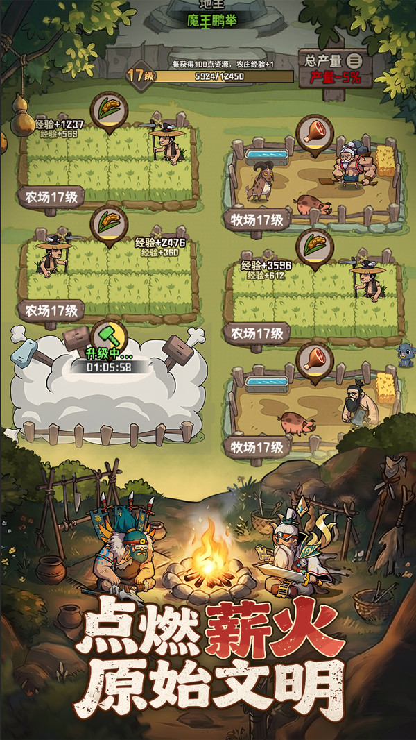 ��������app��װ