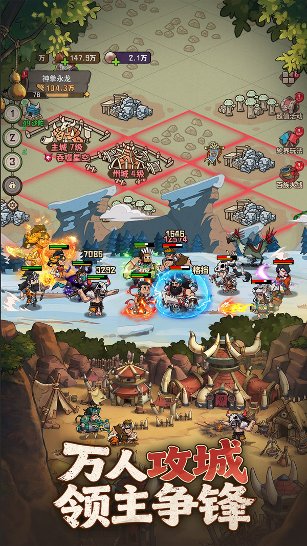 ��������app��װ